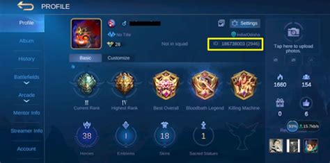 mobile legends code exchange|mobile legends authentication code.